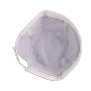 Vue interne du bonnet docker en coton blanc avec coutures nettes et étiquette 100% coton