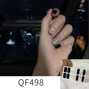 Detail von Leoparden-Nagelstickern mit Goldfolie und Muschelfragmenten QF498