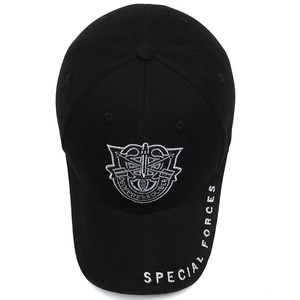 Men's black cotton baseball cap with embroidered US Army Special Forces military insignia