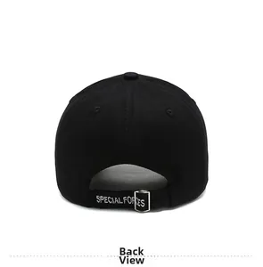 Detail view of adjustable metal buckle and Special Forces embroidery on black baseball cap