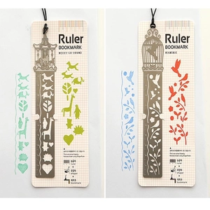 Vintage metal ruler bookmarks featuring birdcage and carousel hollow drawing templates