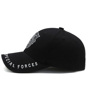 Men's black baseball cap with Special Forces embroidery and shield logo on white background