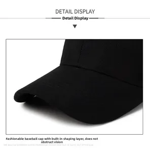 Detail of black cotton baseball cap showing built-in interlayer for shape retention