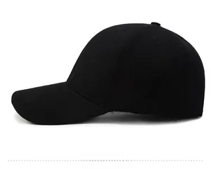 Side view of plain black baseball cap showing durable twill cotton and six-panel crown