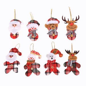 8-piece set of Christmas tree ornaments featuring Santa, Snowman, Bear, and Reindeer figures