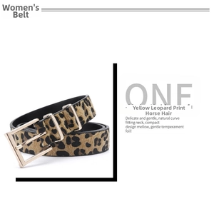 Detailed view of yellow leopard print pony hair texture on a stylish ladies waist belt