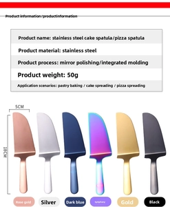 Detailed specifications of colorful stainless steel cake servers with vibrant color options