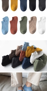 Detailed grid of ten colors of low-cut cotton socks showing fabric texture and fit