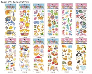 Collection of 12 3D foam stickers featuring cartoon animals and sea life for kids