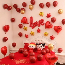 Wedding room decoration set with red and gold balloons and love letter foil balloons