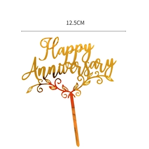 Mirror gold acrylic Happy Anniversary cake topper with 12.5cm size detail