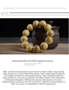 Detail of fragrant wood beads showing natural grain and smooth texture of the bracelet