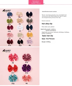 Detail showcasing the 21 available colors of soft velvet bow hair clips for girls