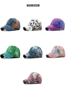 Detailed grid display showing seven unique tie-dye and washed vintage baseball cap colors