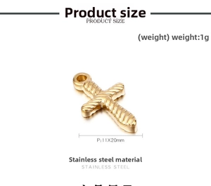 Detail showing dimensions of golden stainless steel cross pendant with twisted texture