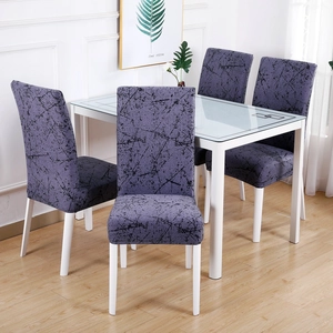Set of 4 stretch chair covers with purple abstract patterns for dining room chairs