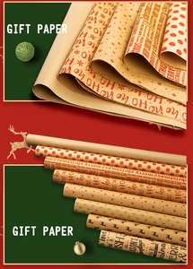 Close-up of vintage kraft gift wrapping paper with diverse Christmas holiday patterns