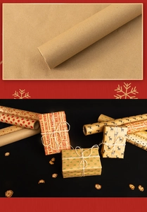 Detail of vintage kraft Christmas wrapping paper rolls with festive prints and textures
