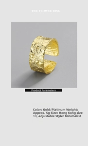 Detailed close-up of gold irregular textured ring showing convex concave surface and 13# size