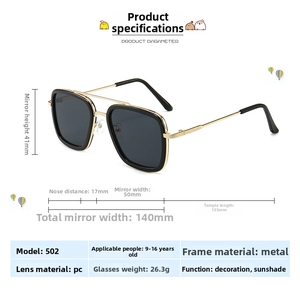 Detailed size chart for kids square sunglasses showing dimensions and PC lens material