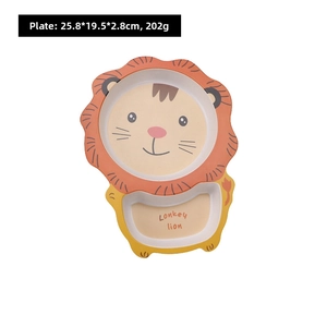 Close-up of lion-shaped bamboo fiber divided plate for kids with Lonkey lion text