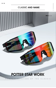 Detail of outdoor sports cycling sunglasses with colorful one-piece protective lenses