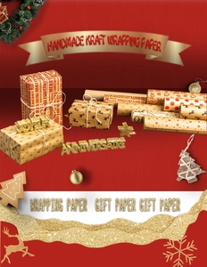 Detail of Christmas kraft wrapping paper rolls with festive deer and star patterns