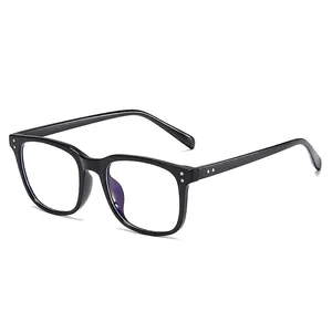 Minimalist black rectangular TR90 full-frame glasses with silver rivets and anti-blue light lenses