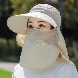 Beige wide-brim sun hat with lace mask and neck shawl for full UV protection