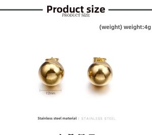 Detail of 12mm 18k gold plated stainless steel ball stud earrings with size and weight info