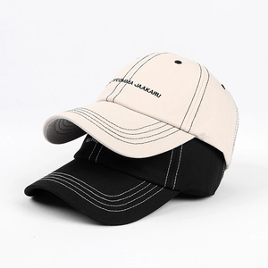 Baumwolle Baseballkappe Kontrastnähte Buchstabenstickerei Verstellbar Sonnenschutz Lässiger Outdoor Hut Für Damen Herren