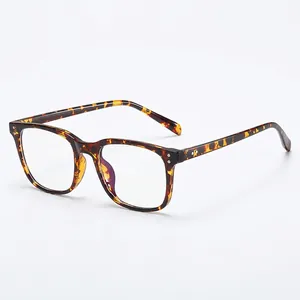 TR90 Square Anti Blue Light Glasses Retro Rivet Design Blue Light Blocking Optical Frame Eyewear Unisex
