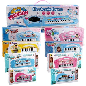 Blue and pink 12-key cartoon electronic organ music piano for kids early education