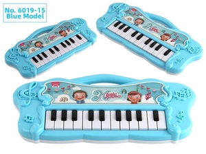 Detailed view of the blue cartoon music piano with keys and clear note engravings