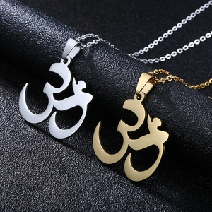 Stainless Steel Om Symbol Pendant Necklace For Women Men Yoga Meditation Spiritual Jewelry Gold Silver Plated O-Chain