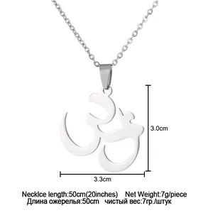 Detailed view of polished stainless steel Om pendant with dimensions 3.3cm by 3.0cm
