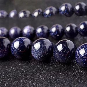 Perles rondes en pierre de soleil bleue polie avec effet ciel étoilé pour bijoux DIY