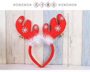 Detailed view showing a 25cm red Christmas reindeer headband with white bells and snowflakes