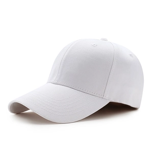 Classic white cotton baseball cap with adjustable strap and curved brim on white background