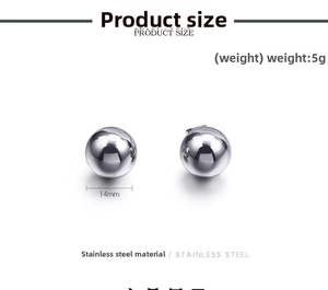 Detailed view of 14mm silver stainless steel ball stud earrings with size annotations