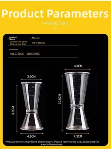 Detailed parameter view showing dual-head PC resin jiggers in 40/20CC and 20/10CC sizes