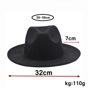 Flat brim wool felt fedora with leopard print belt and size measurement labels
