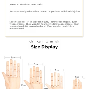 Detailed size chart for wooden artist hand models with flexible joints and dimensions