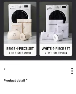 Lot de 4 filets à linge épais pour soutiens-gorge et délicats en beige et blanc