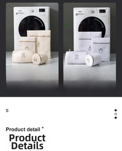 Detailed set of 4 thick mesh laundry bags for bras and delicates in beige and white