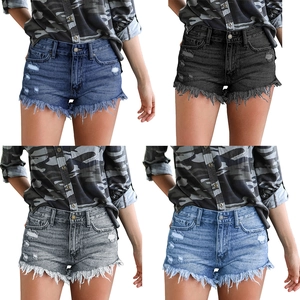 Damen High Waist Denim Shorts mit Rissen und Fransensaum in vier verschiedenen Farben