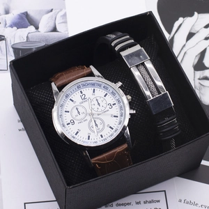 Geneva men's quartz watch with leather strap and black bracelet in a luxury gift box