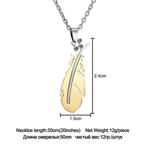 Detail of angel feather pendant necklace with dimensions 2.4cm by 1.5cm and 50cm chain
