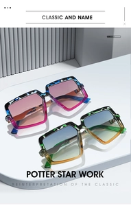 Detail view of large square gradient sunglasses with leopard print and metal accents