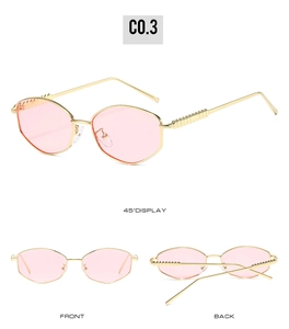 Three-view display of pink lens sunglasses showing front, back, and textured temple detail
